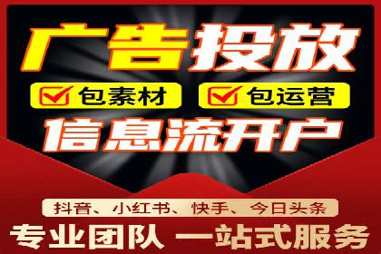 SEM营销推广实战案例：精准定位，高效转化