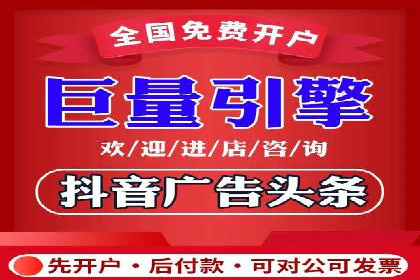 百度推广公司案例解析：如何利用大数据优化营销策略
