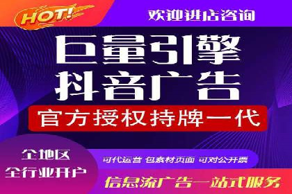 提升广告转化率的关键——SEM竞价推广策略探讨