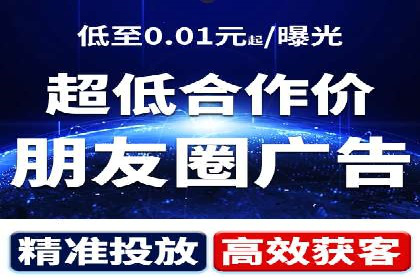 百度视频广告投放技巧：案例分享成功经验