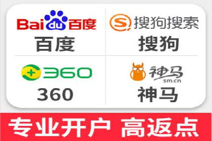 百度推广费用ROI提升策略与案例